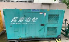 禹会通州四建大波纹箱定制案例